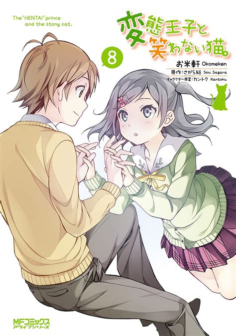 mangadex hentai|MangaDex .